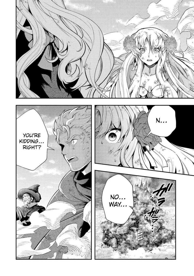 Sono Rettou Kishi Level 999 29 16