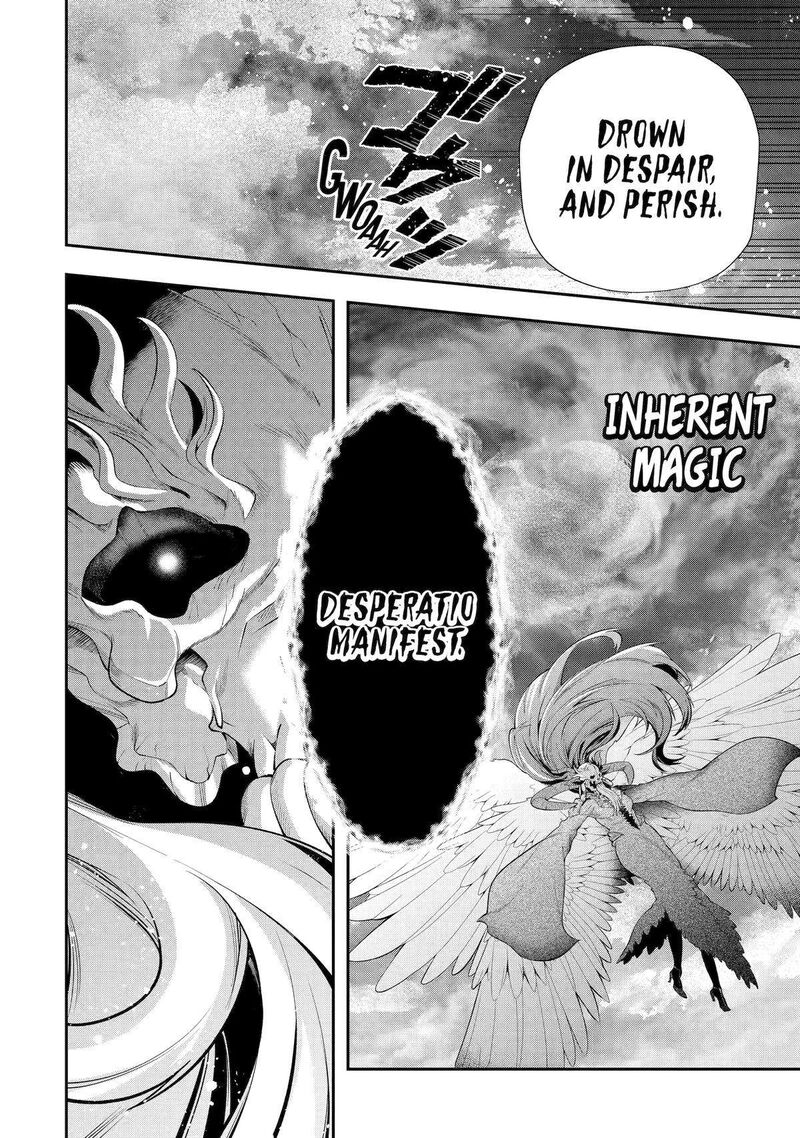 Sono Rettou Kishi Level 999 29 20
