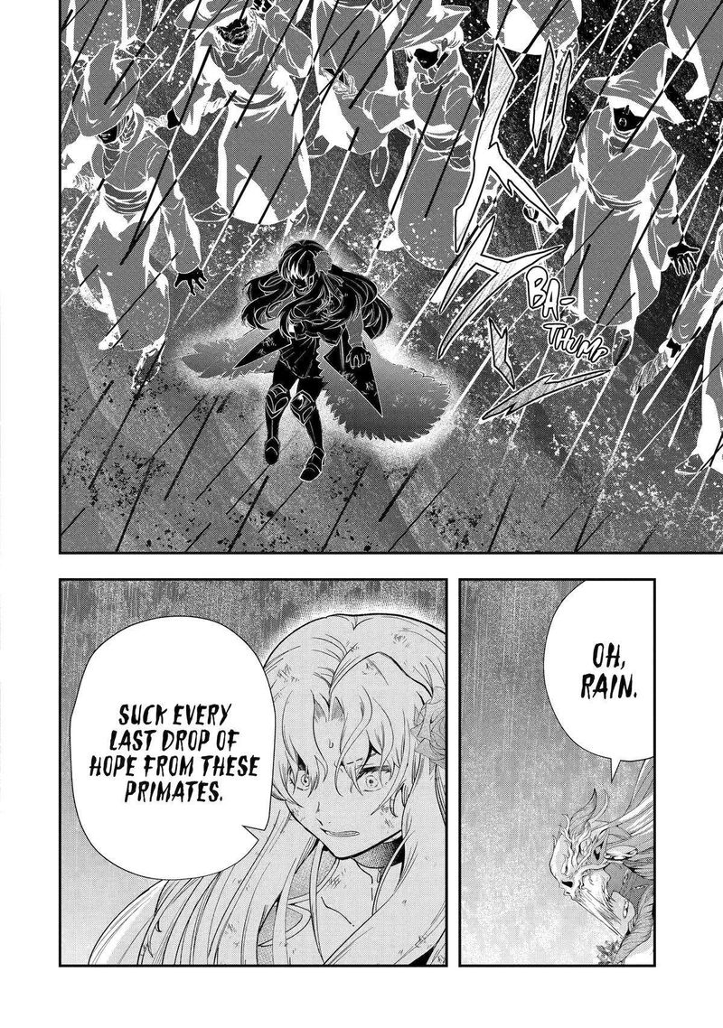 Sono Rettou Kishi Level 999 29 22