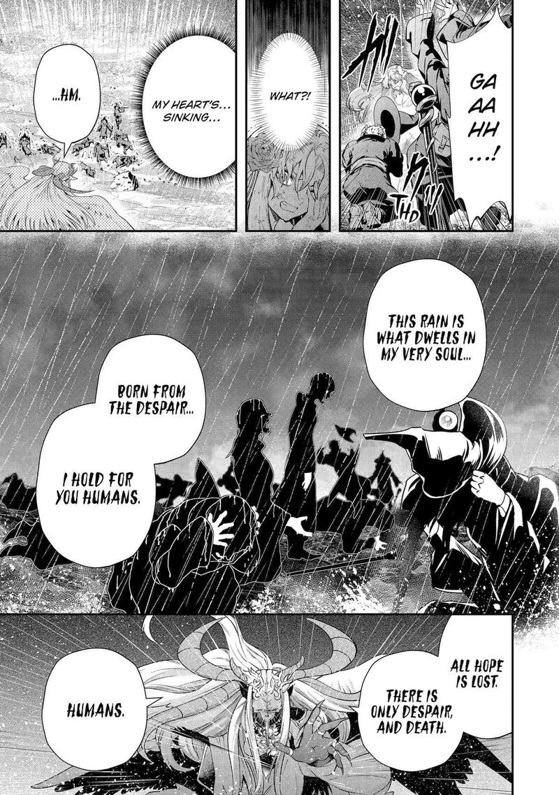 Sono Rettou Kishi Level 999 29 23