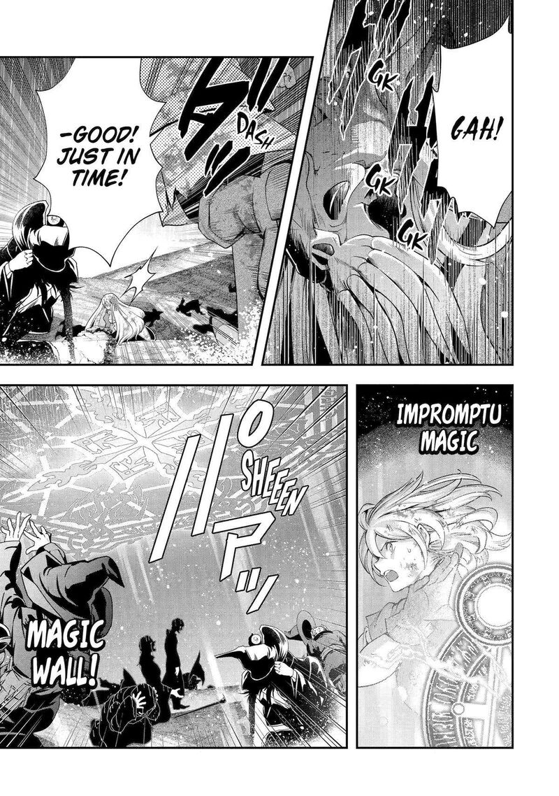 Sono Rettou Kishi Level 999 29 27