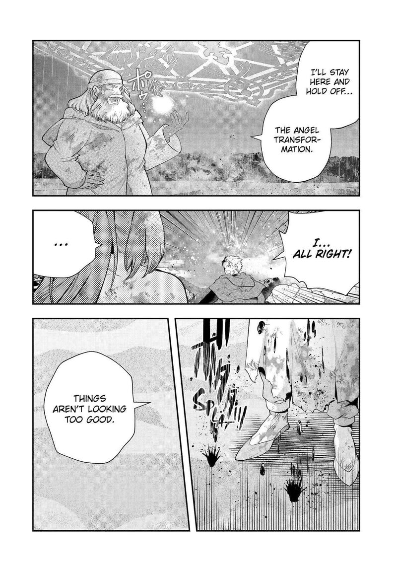Sono Rettou Kishi Level 999 29 32