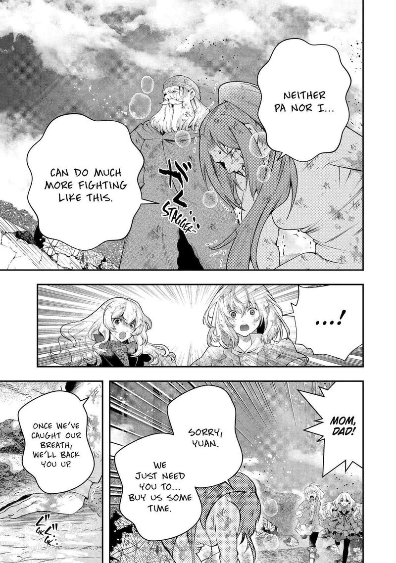Sono Rettou Kishi Level 999 29 33
