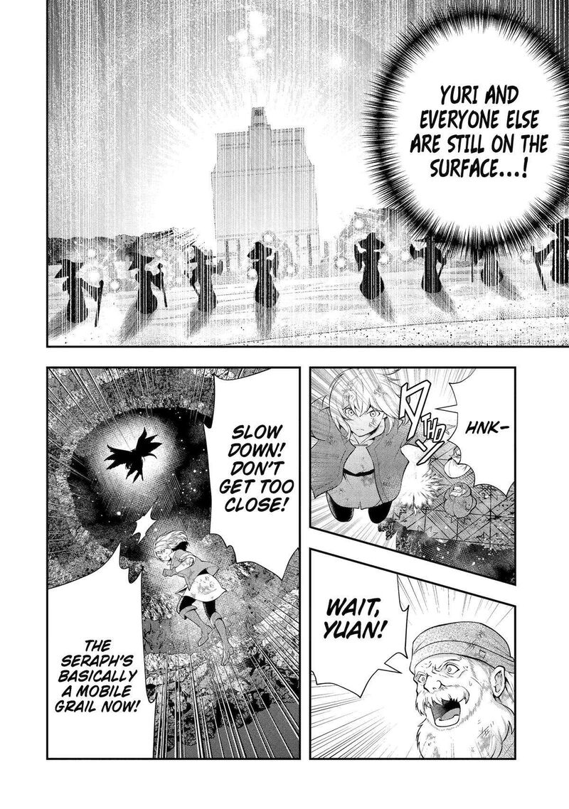 Sono Rettou Kishi Level 999 29 4