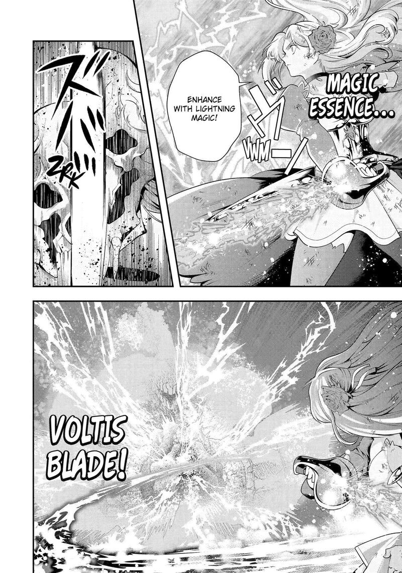 Sono Rettou Kishi Level 999 29 42