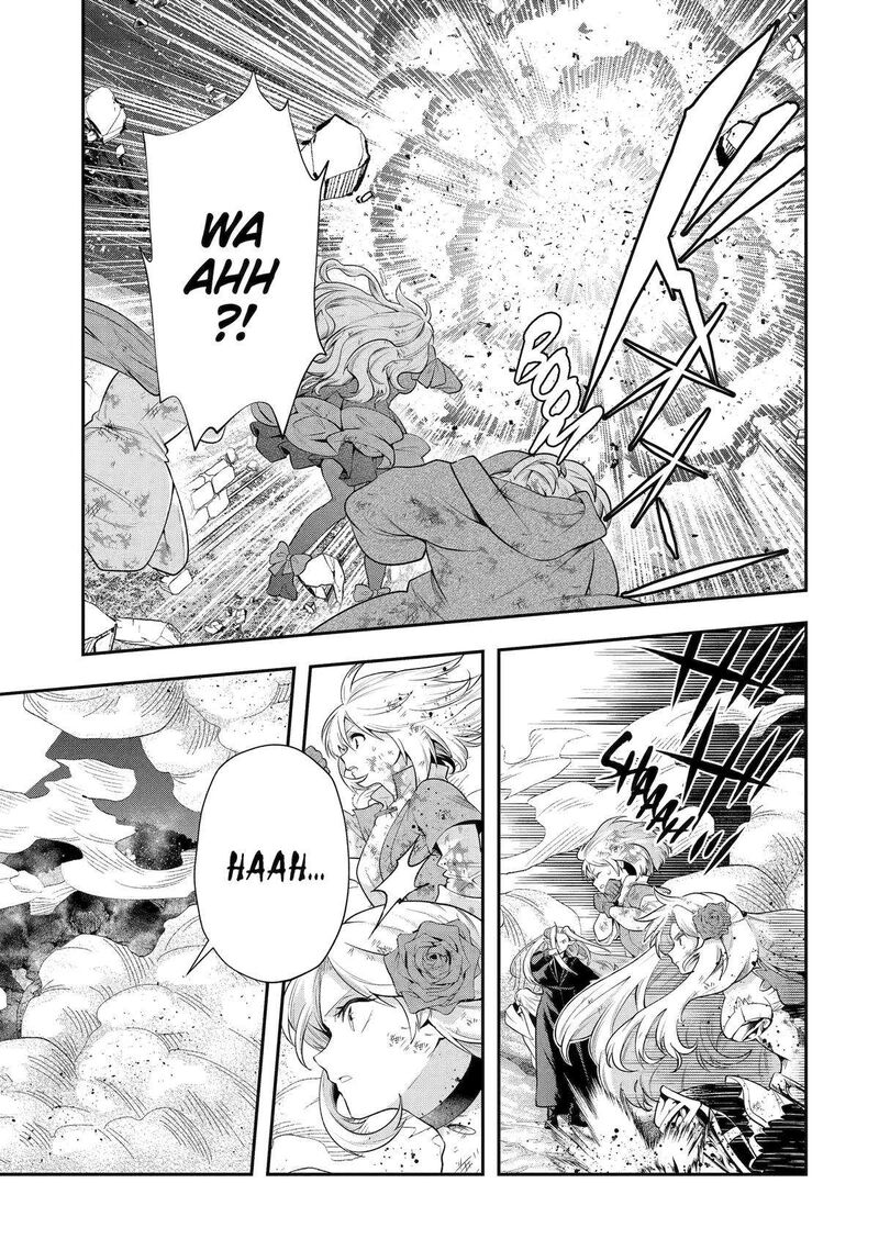 Sono Rettou Kishi Level 999 29 43
