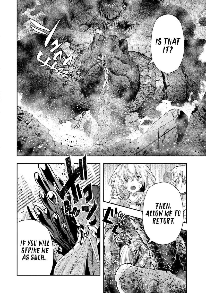 Sono Rettou Kishi Level 999 29 44