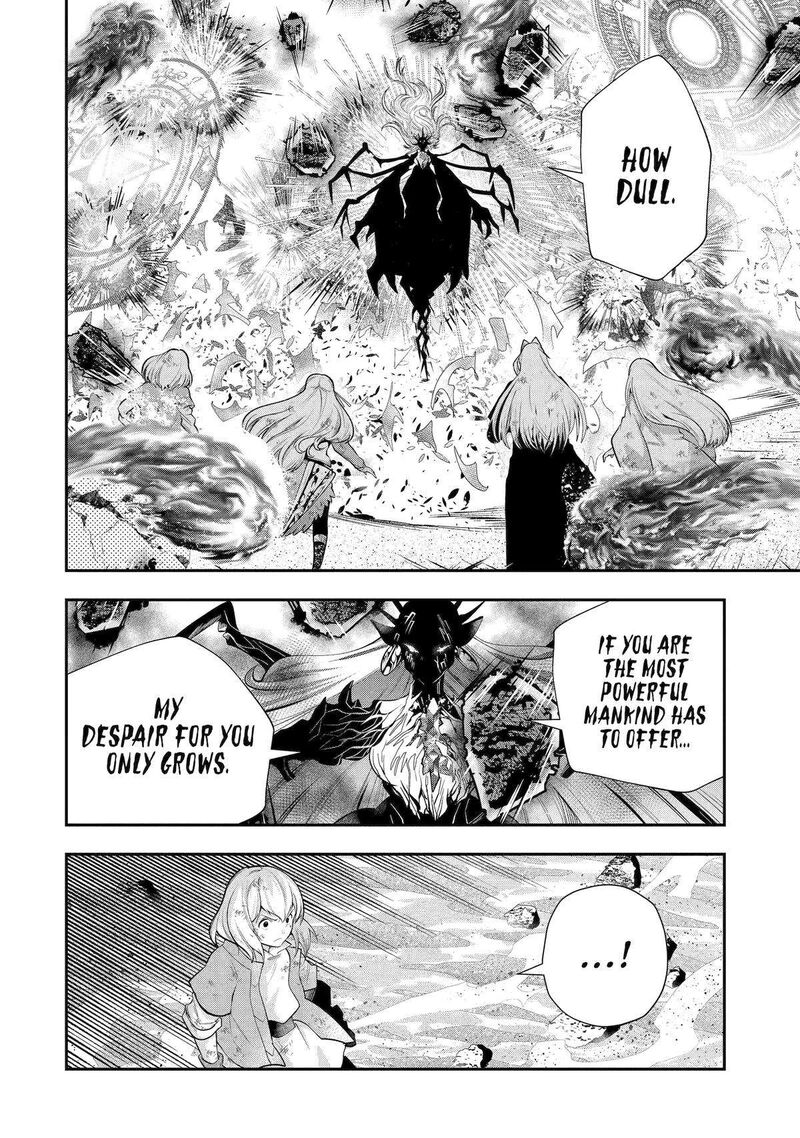 Sono Rettou Kishi Level 999 29 50