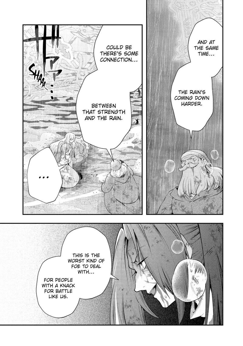 Sono Rettou Kishi Level 999 29 53
