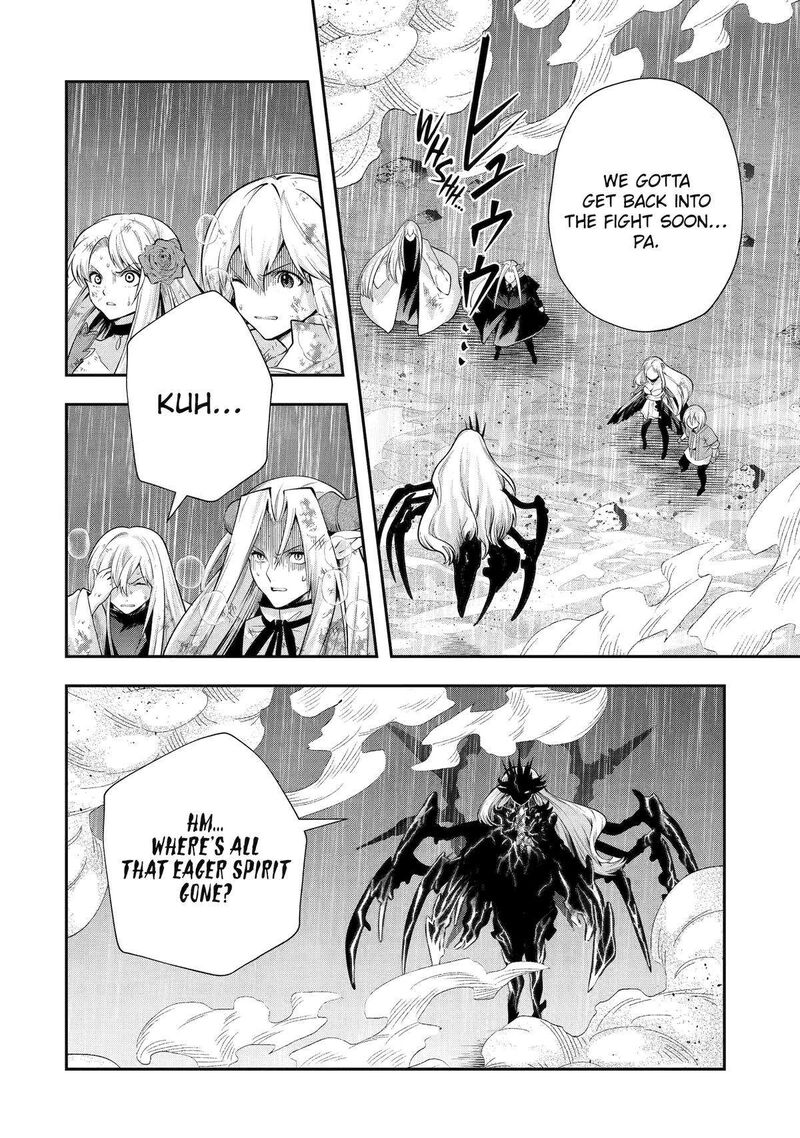 Sono Rettou Kishi Level 999 29 54