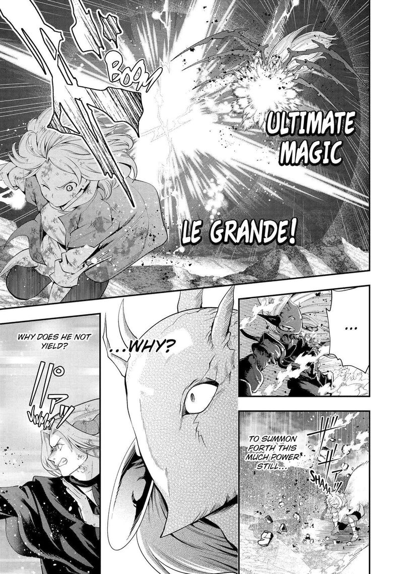 Sono Rettou Kishi Level 999 29 57