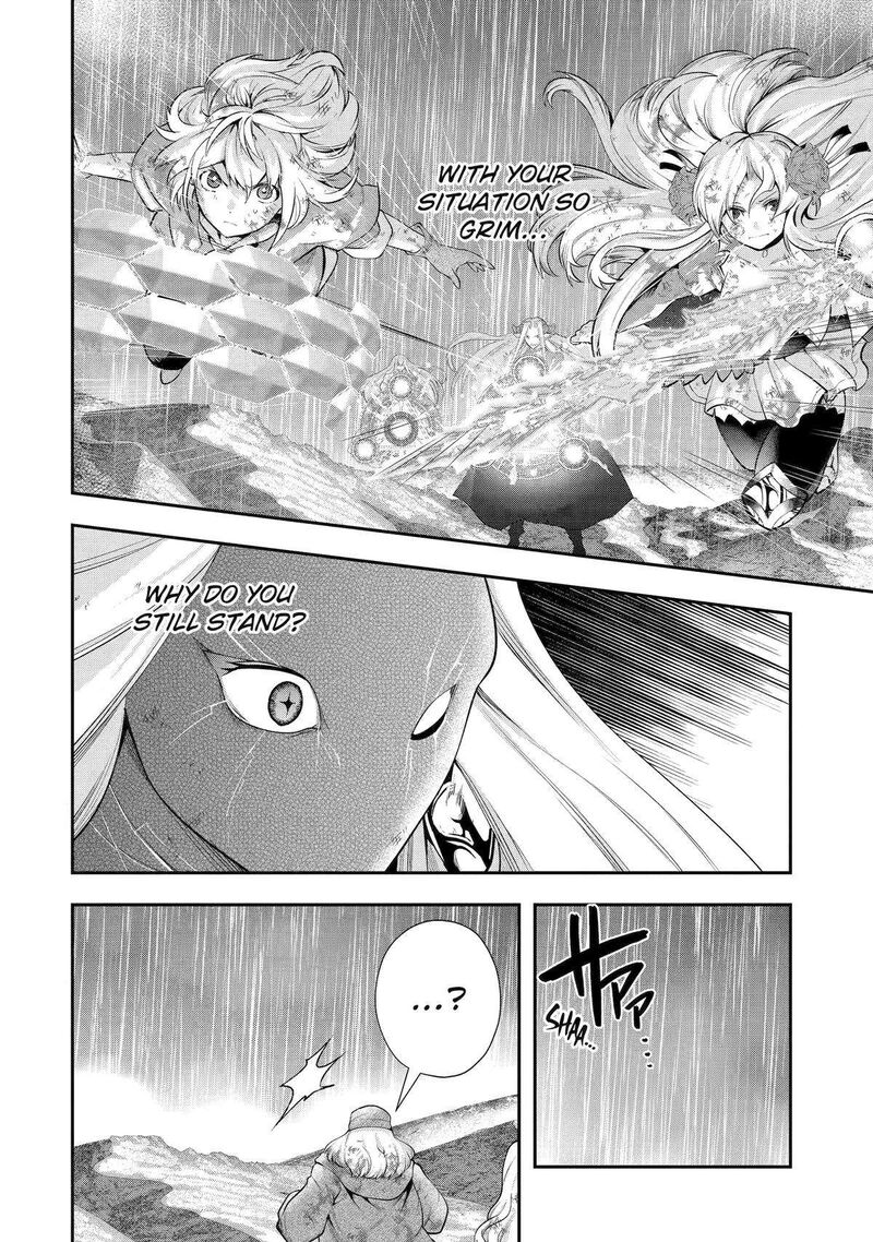 Sono Rettou Kishi Level 999 29 58