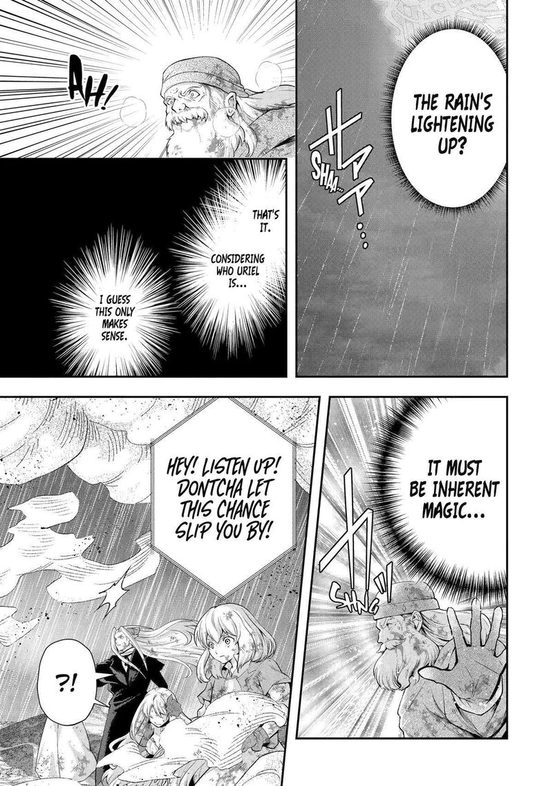 Sono Rettou Kishi Level 999 29 59