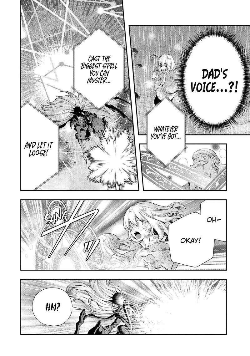 Sono Rettou Kishi Level 999 29 60