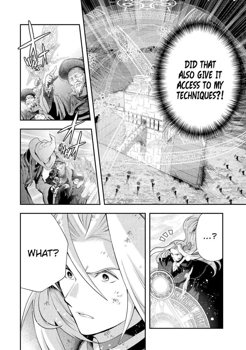 Sono Rettou Kishi Level 999 29 8