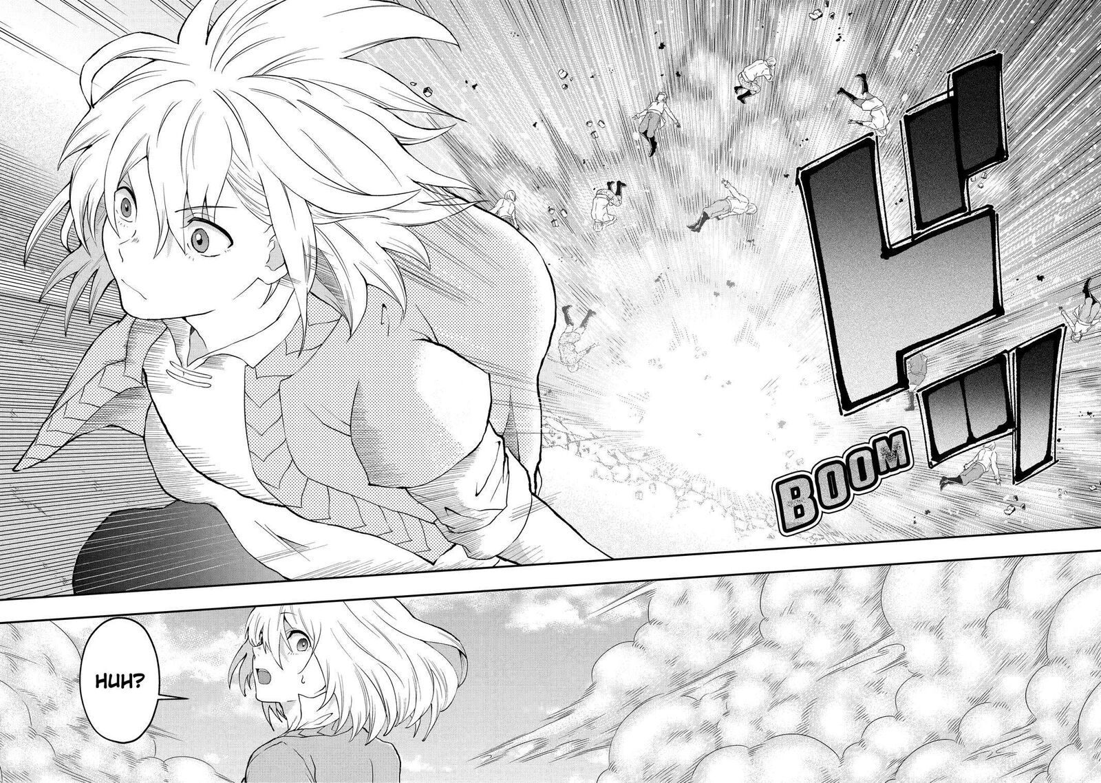 Sono Rettou Kishi Level 999 3 12