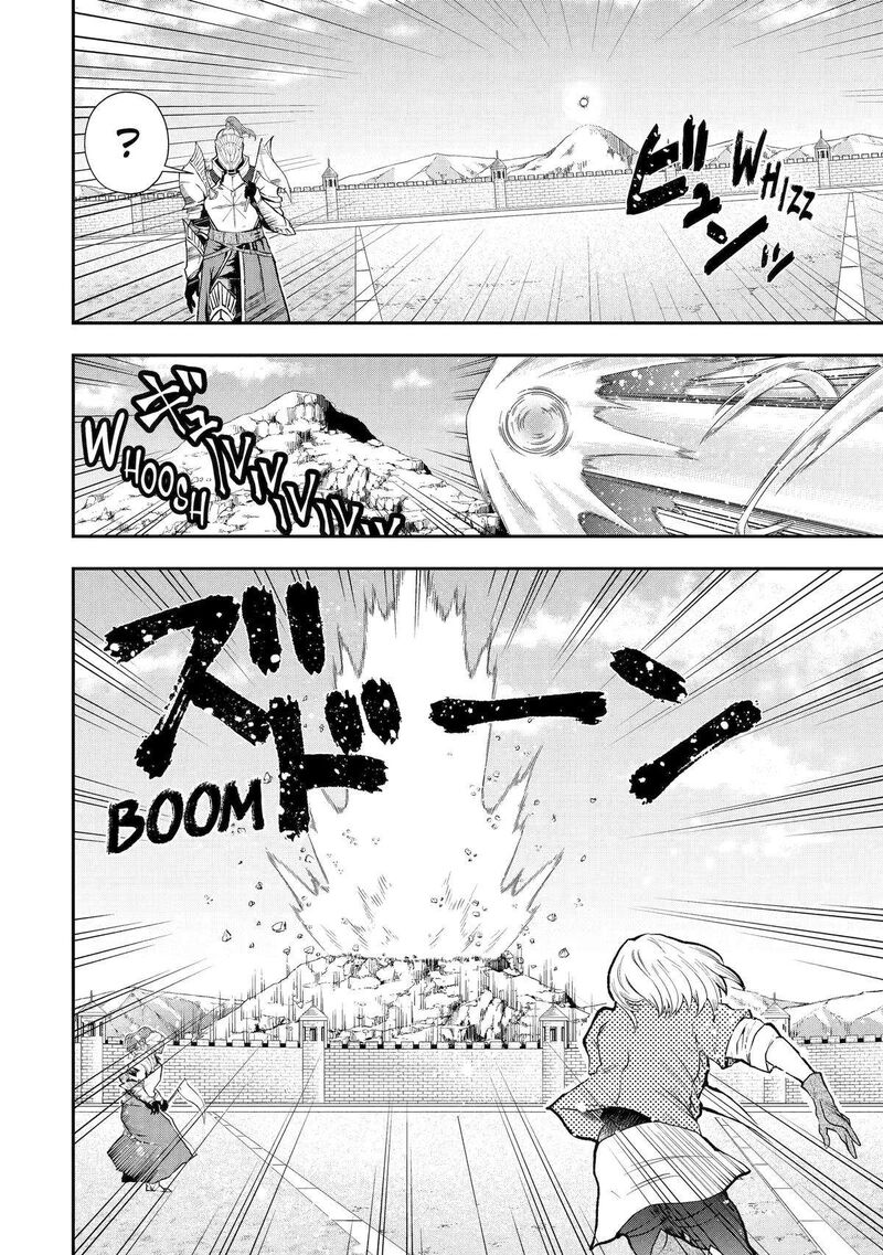 Sono Rettou Kishi Level 999 3 21
