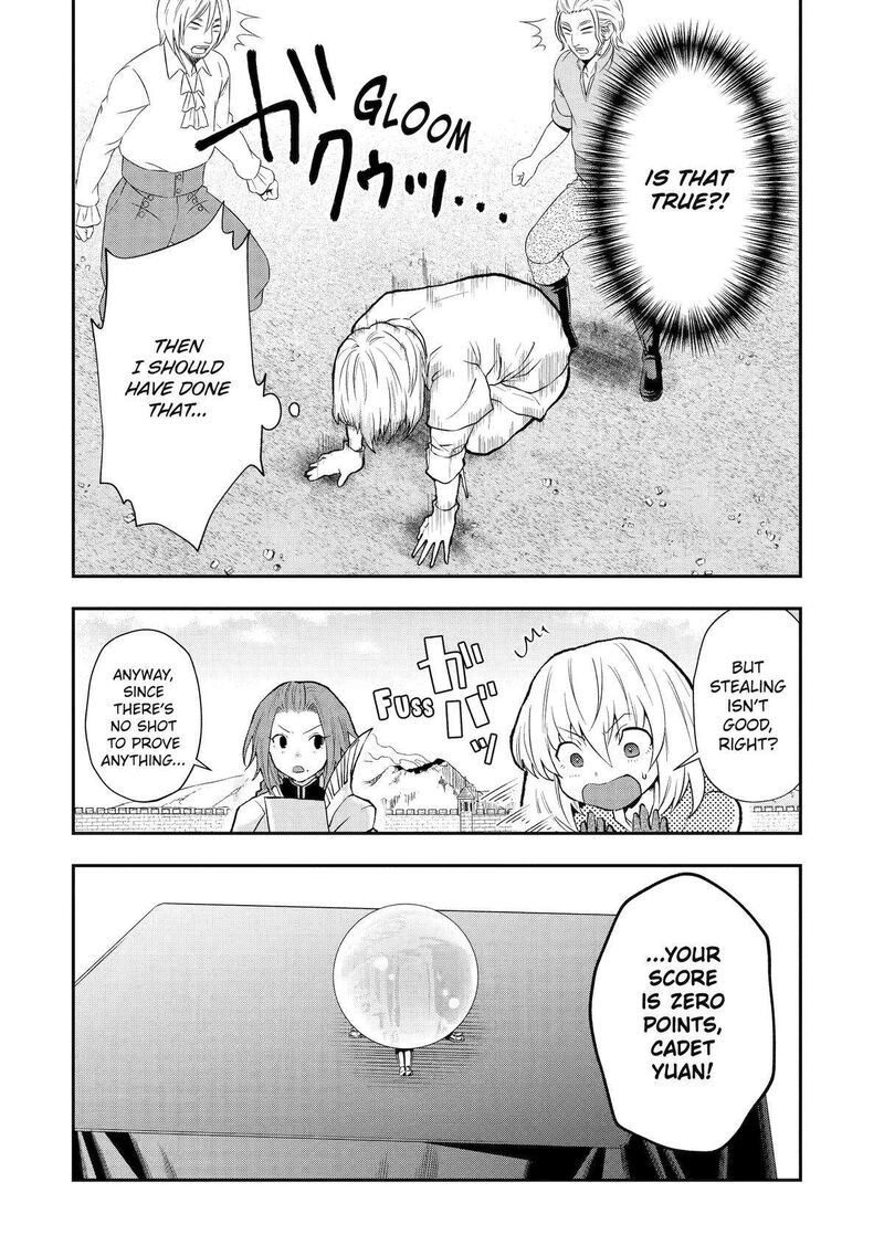 Sono Rettou Kishi Level 999 3 25