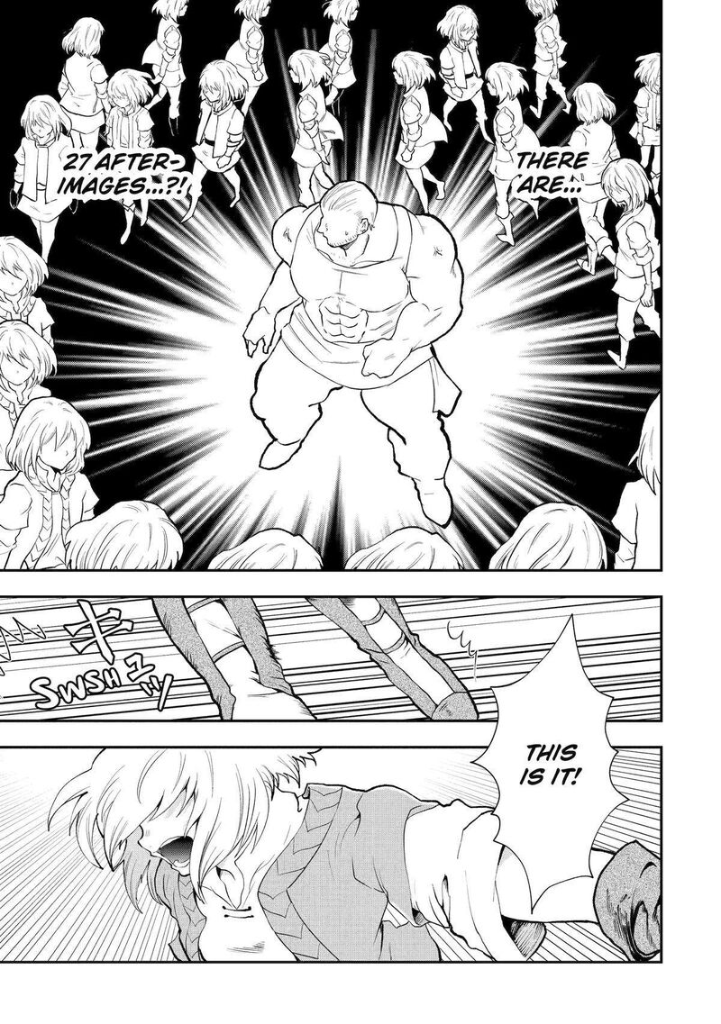 Sono Rettou Kishi Level 999 3 46