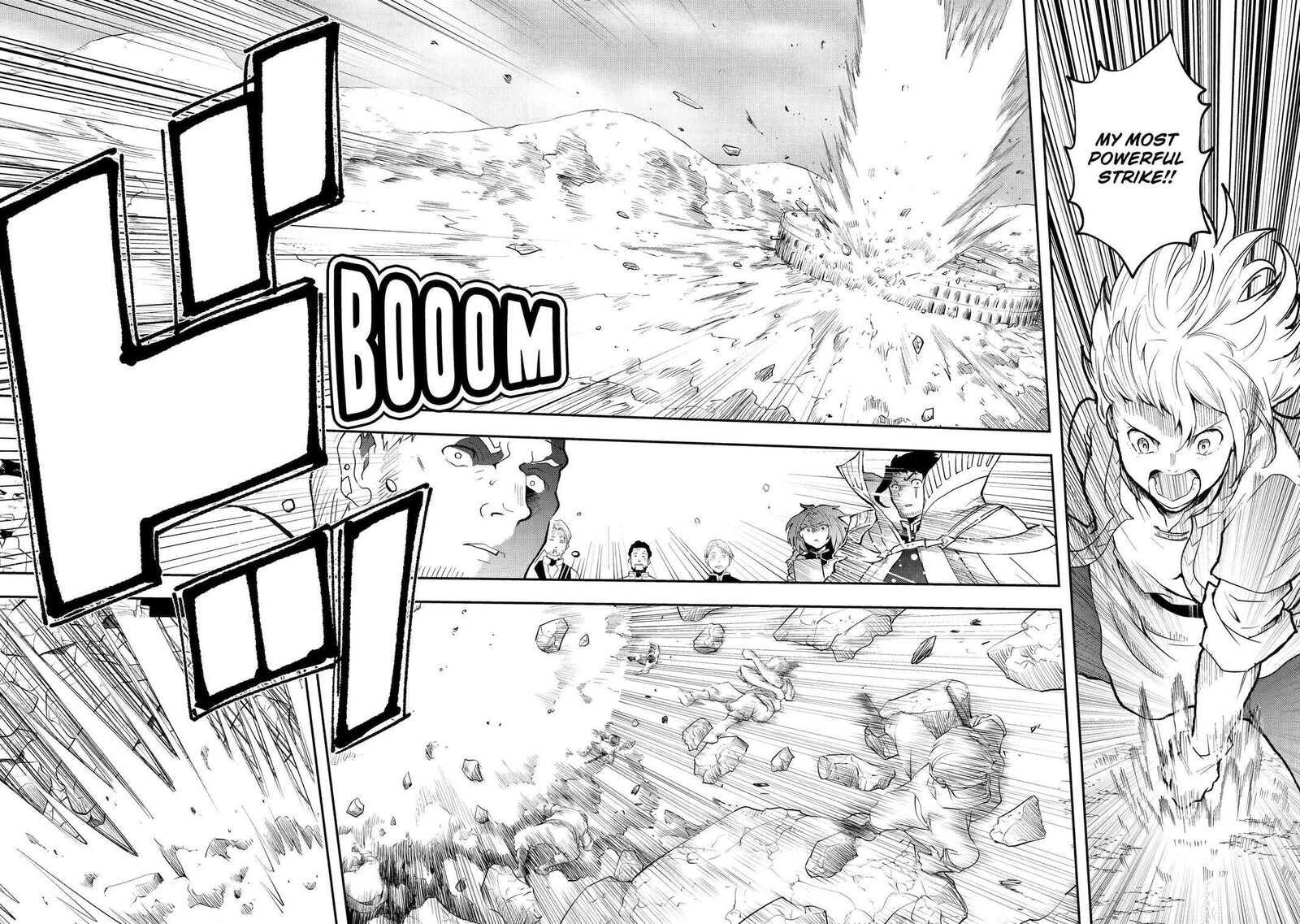 Sono Rettou Kishi Level 999 3 47