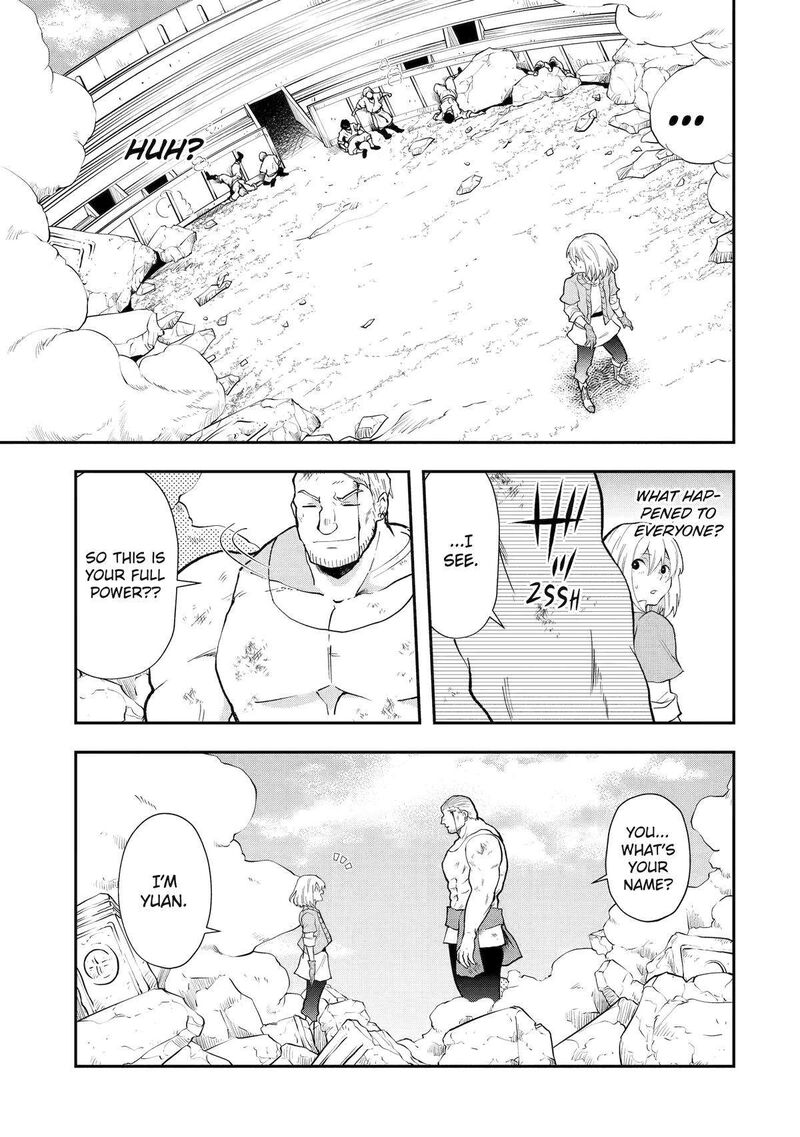 Sono Rettou Kishi Level 999 3 49