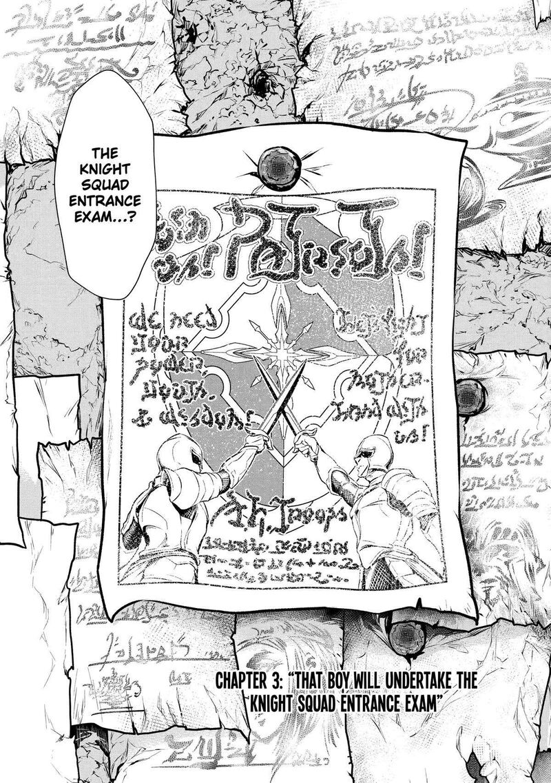 Sono Rettou Kishi Level 999 3 5