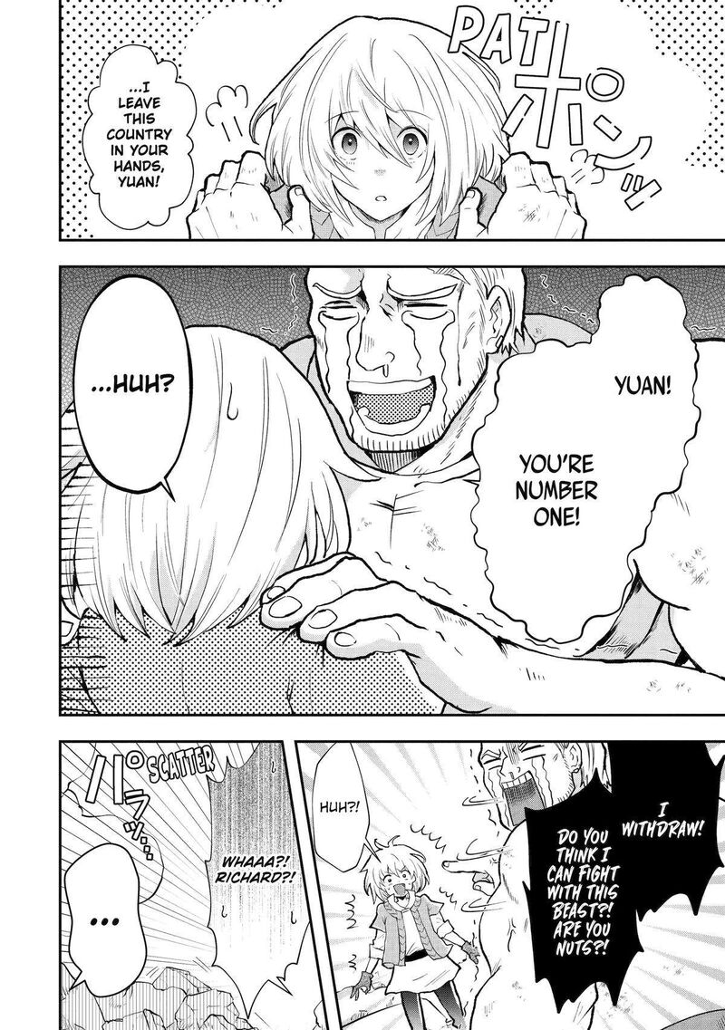 Sono Rettou Kishi Level 999 3 50