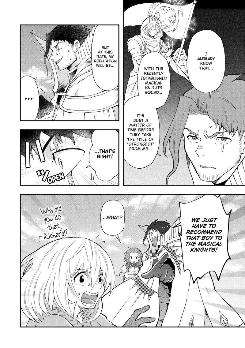 Sono Rettou Kishi Level 999 3 52