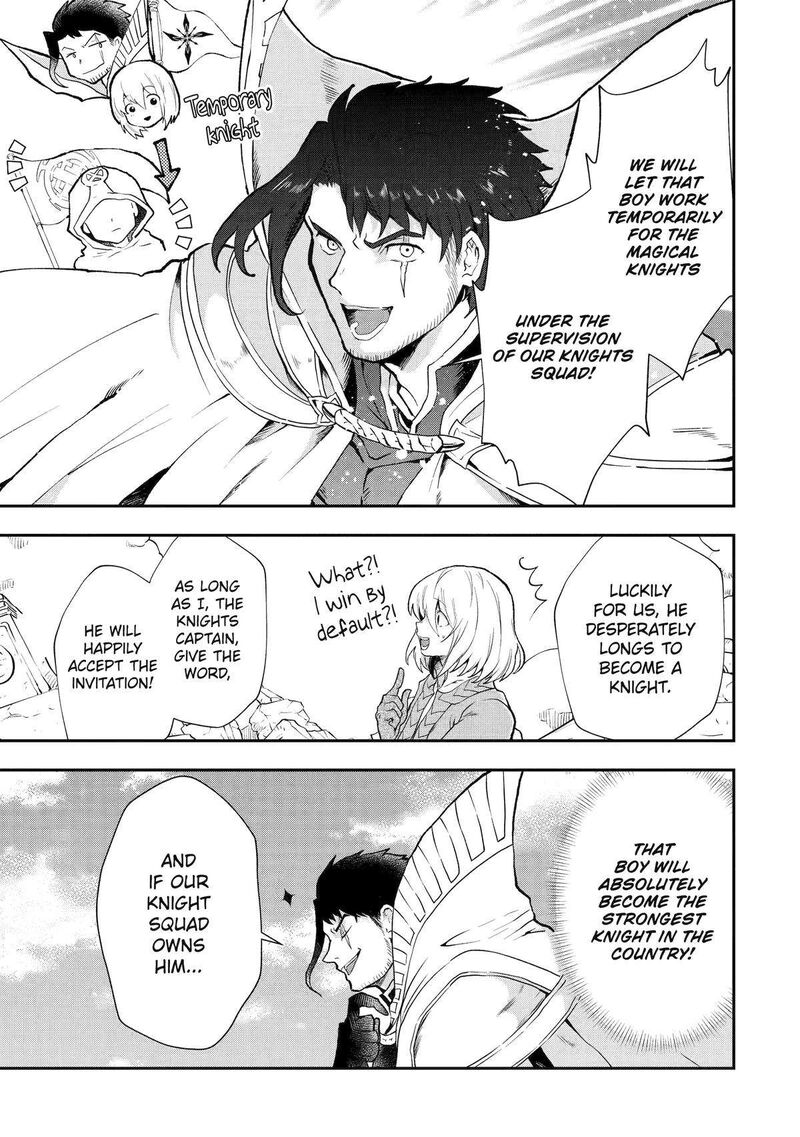 Sono Rettou Kishi Level 999 3 53