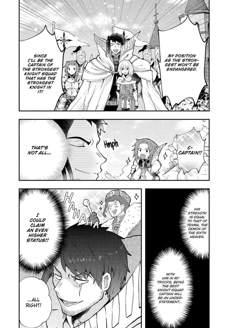 Sono Rettou Kishi Level 999 3 54