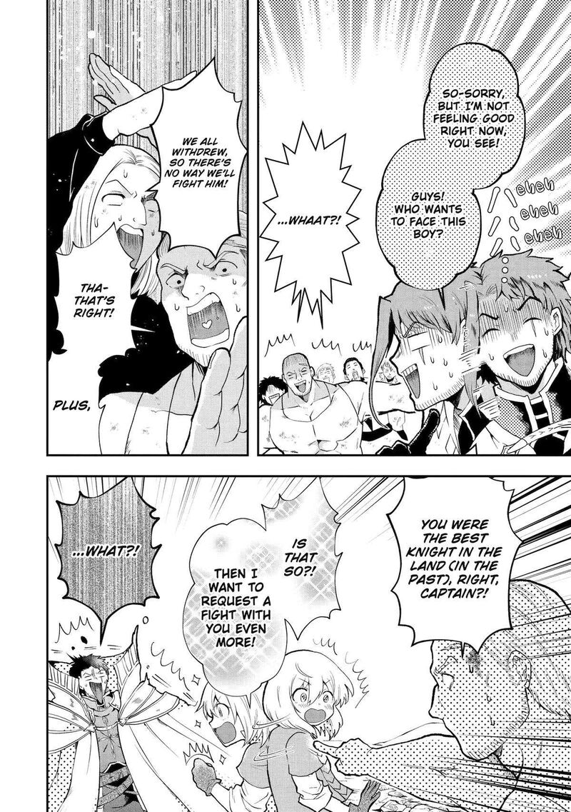 Sono Rettou Kishi Level 999 3 68
