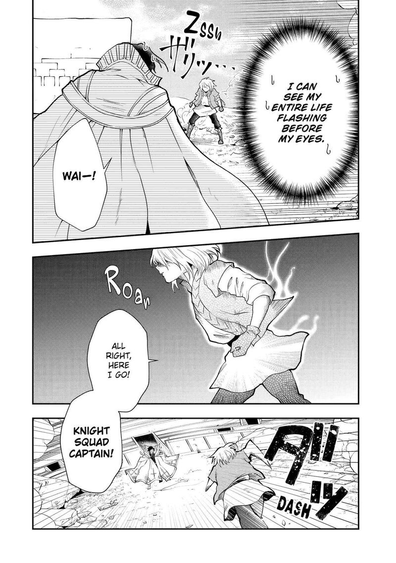 Sono Rettou Kishi Level 999 3 70