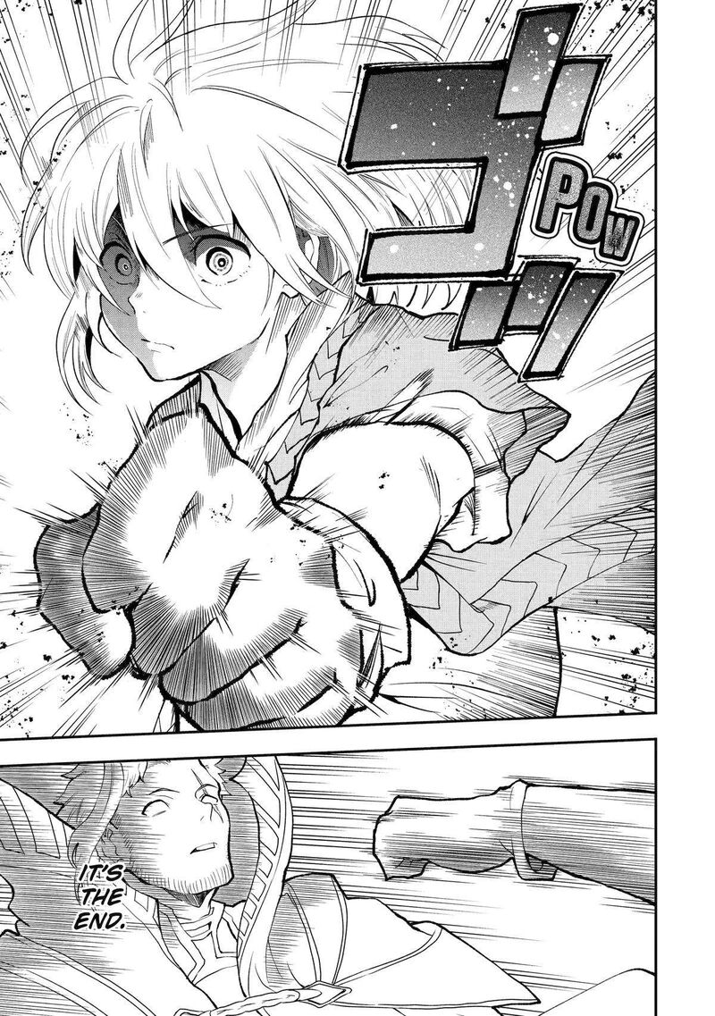 Sono Rettou Kishi Level 999 3 71