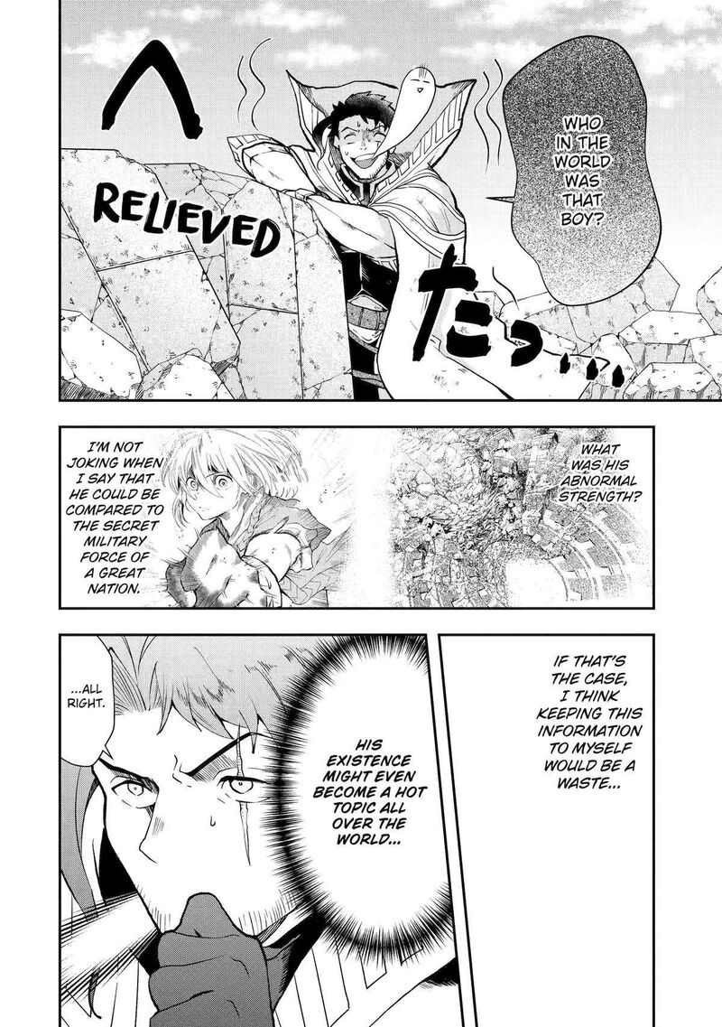 Sono Rettou Kishi Level 999 3 76