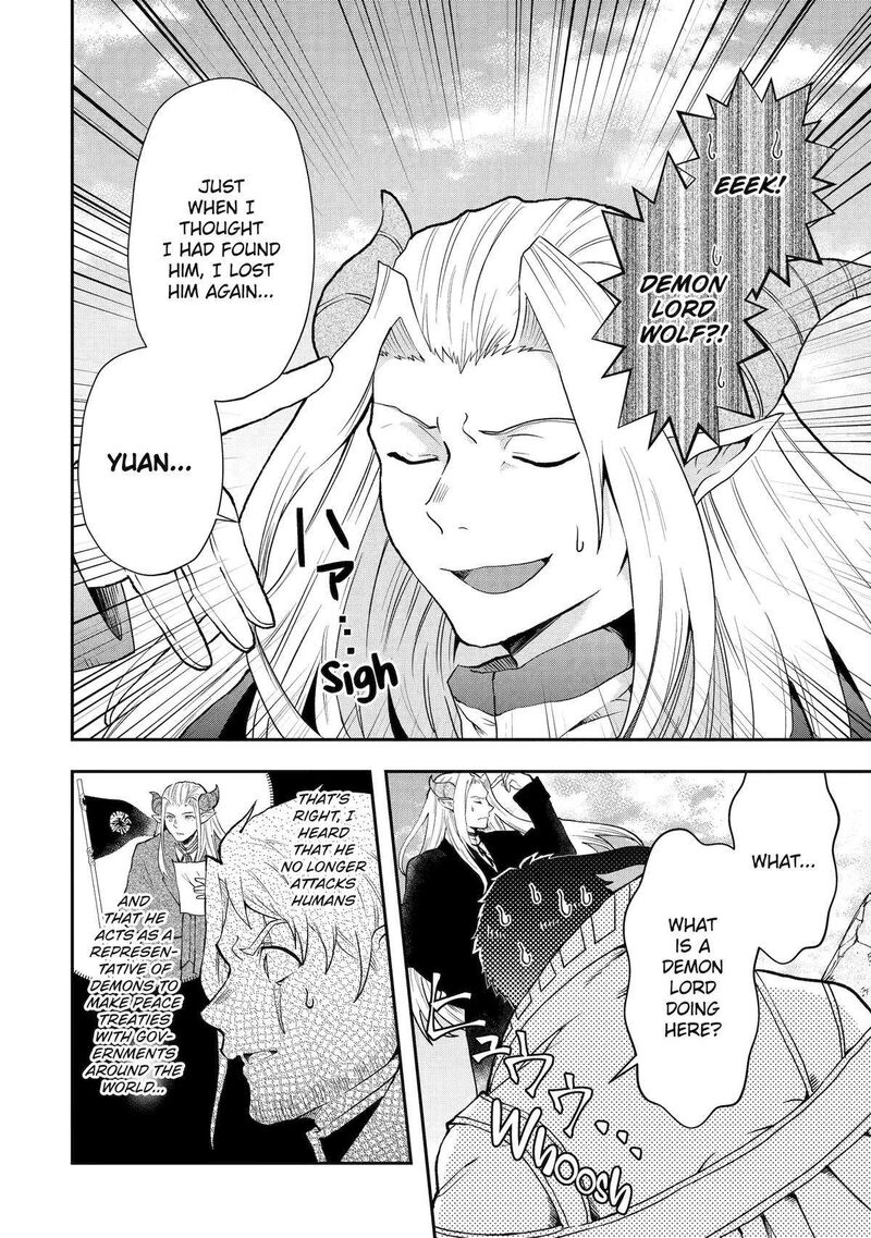 Sono Rettou Kishi Level 999 3 78
