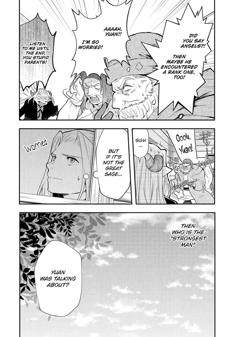 Sono Rettou Kishi Level 999 3 84