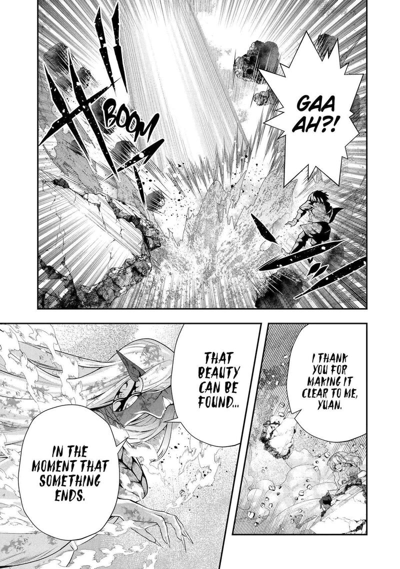 Sono Rettou Kishi Level 999 30 10
