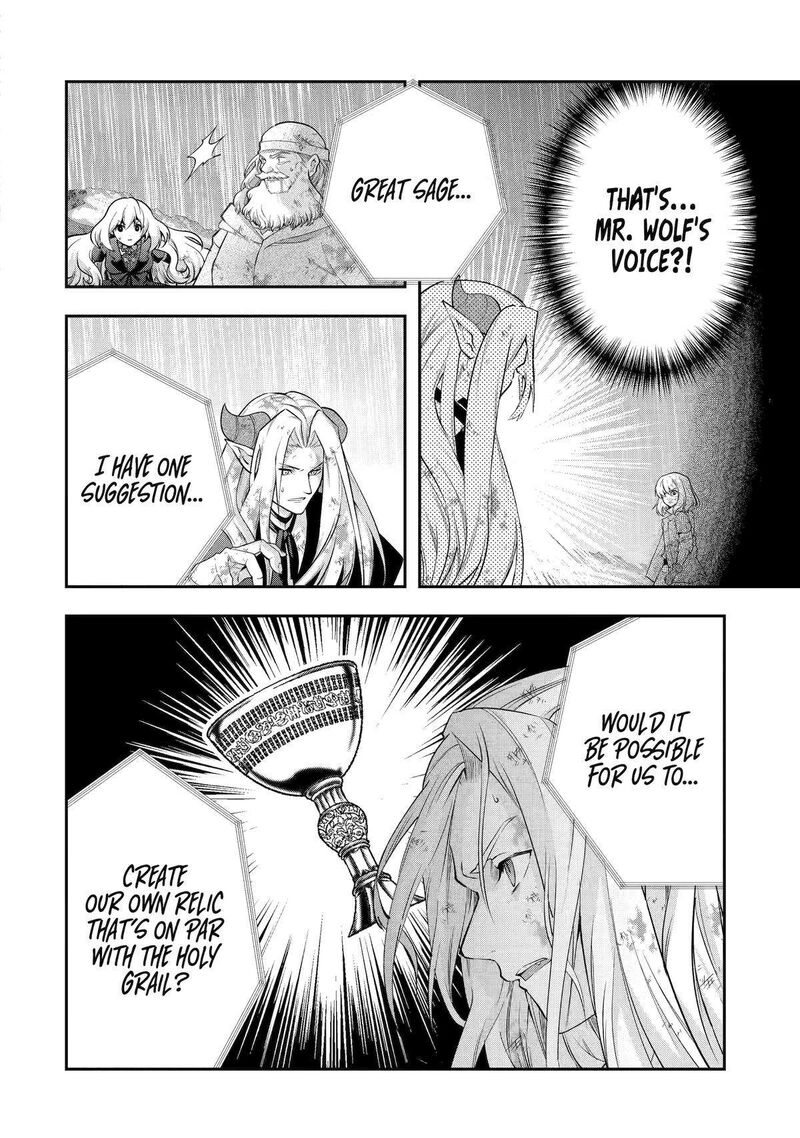 Sono Rettou Kishi Level 999 30 15