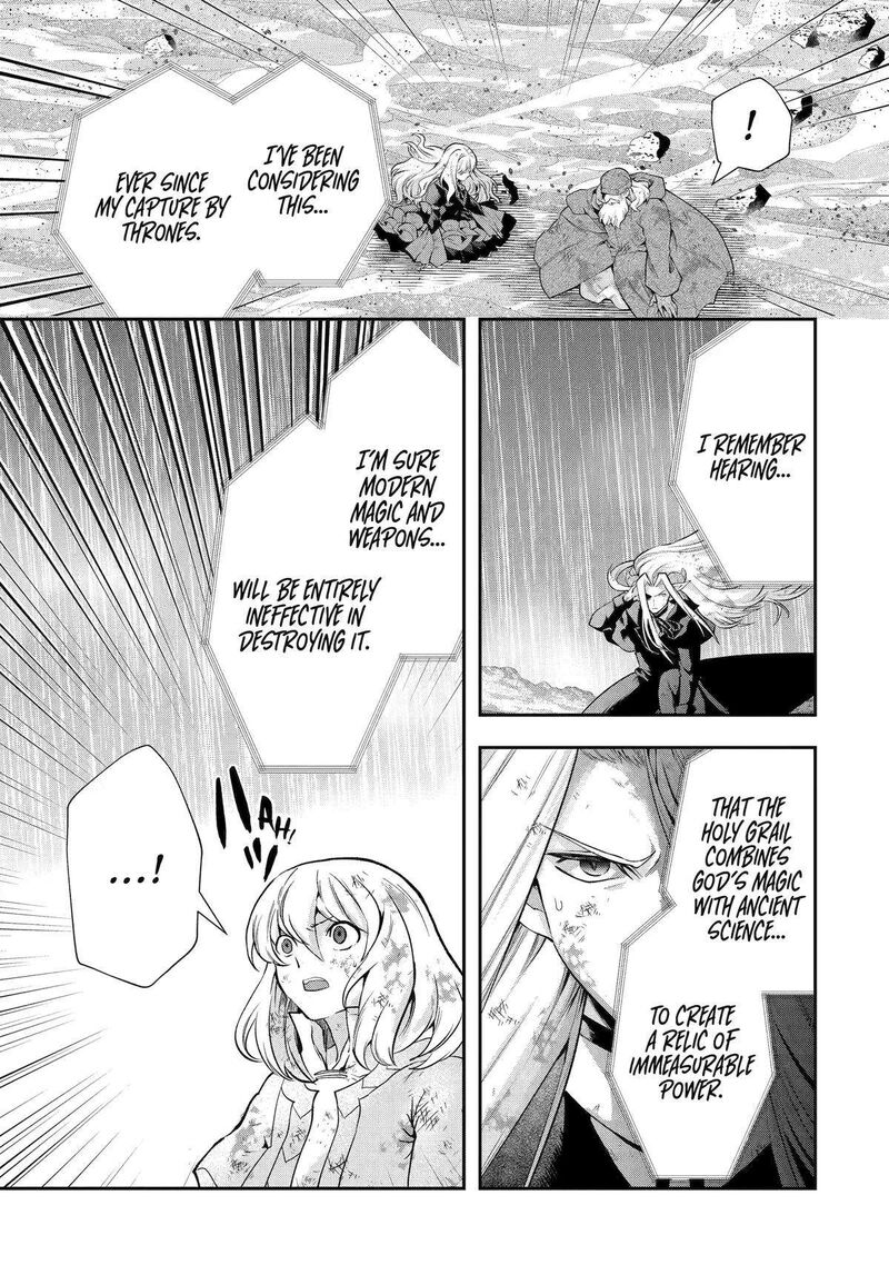 Sono Rettou Kishi Level 999 30 16