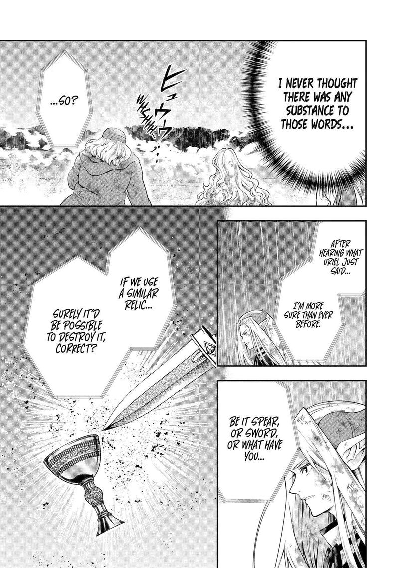 Sono Rettou Kishi Level 999 30 18