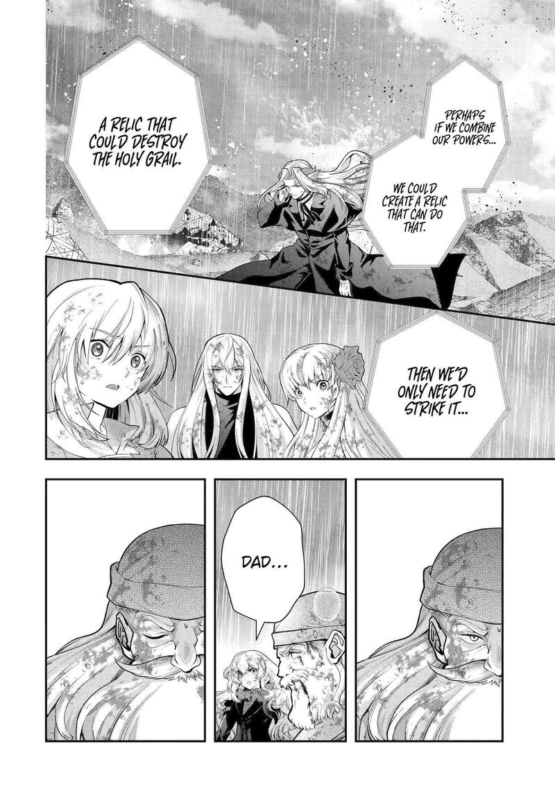 Sono Rettou Kishi Level 999 30 19