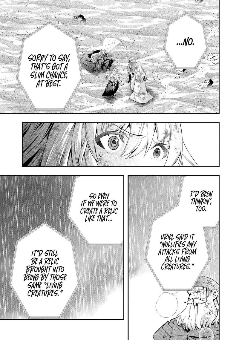 Sono Rettou Kishi Level 999 30 20