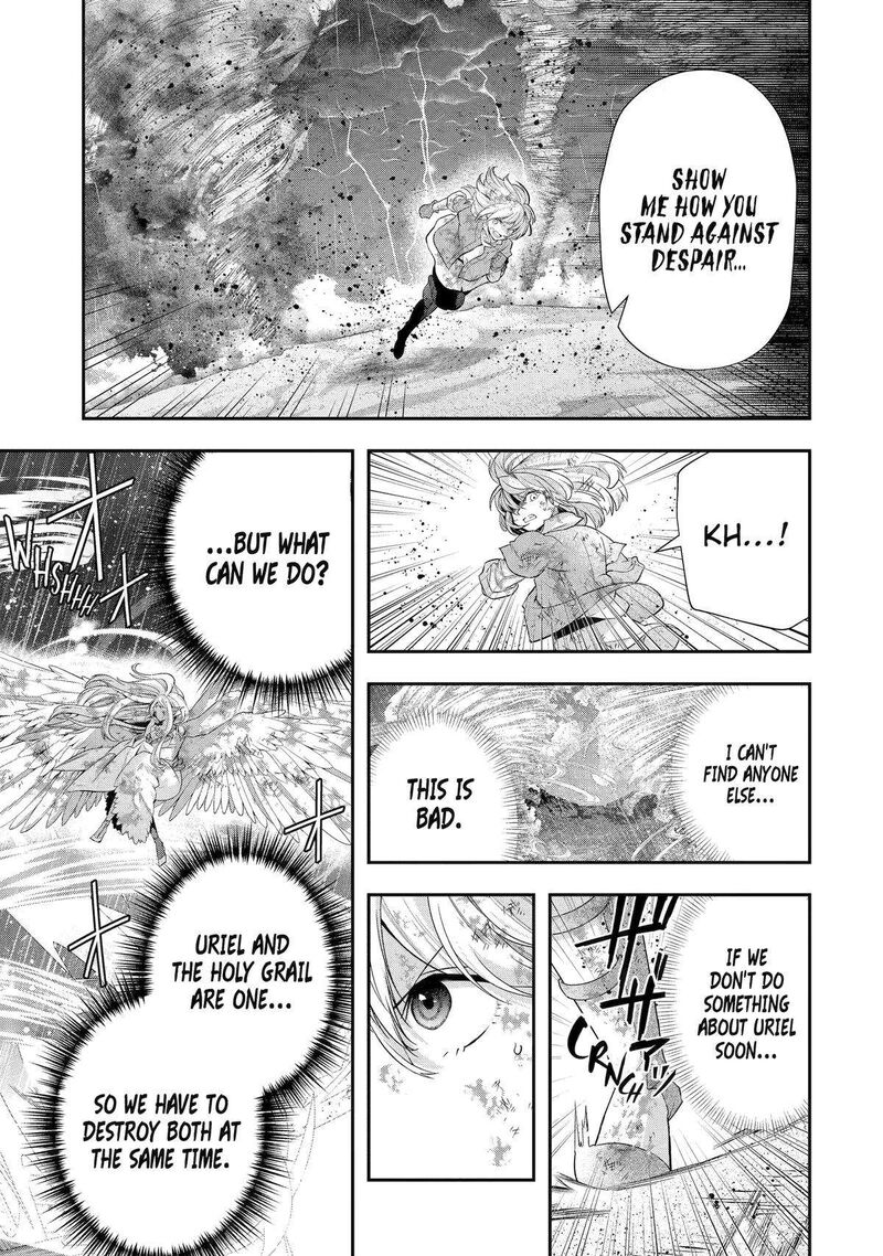 Sono Rettou Kishi Level 999 30 28
