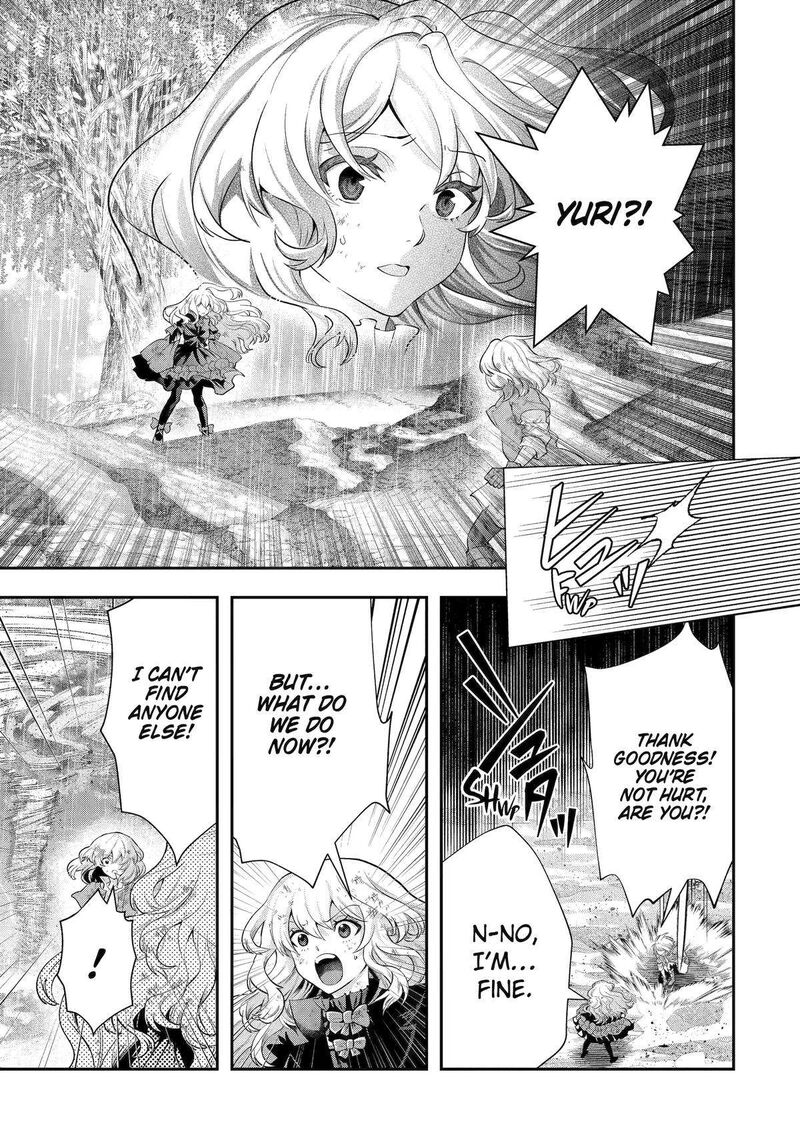 Sono Rettou Kishi Level 999 30 30