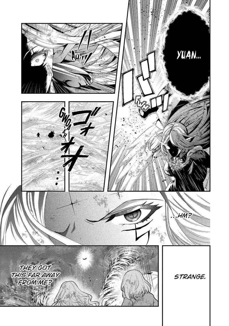 Sono Rettou Kishi Level 999 30 42
