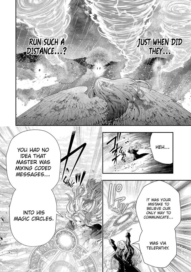 Sono Rettou Kishi Level 999 30 43
