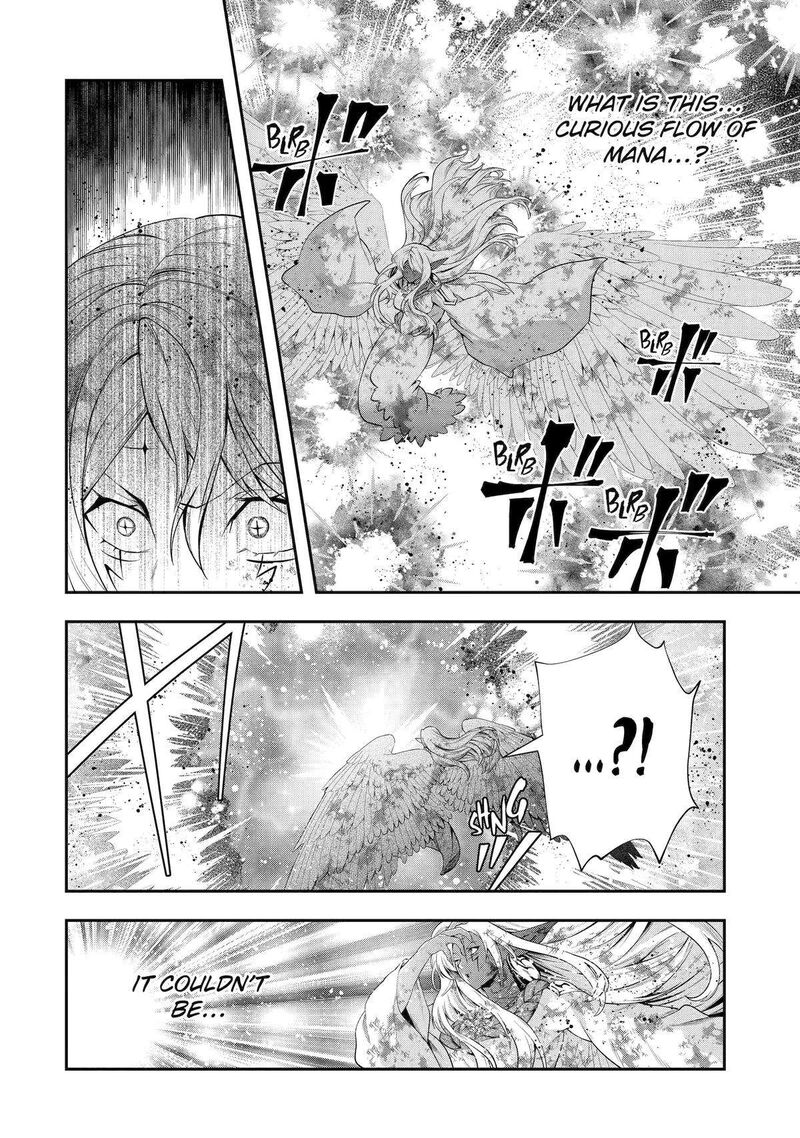 Sono Rettou Kishi Level 999 30 47