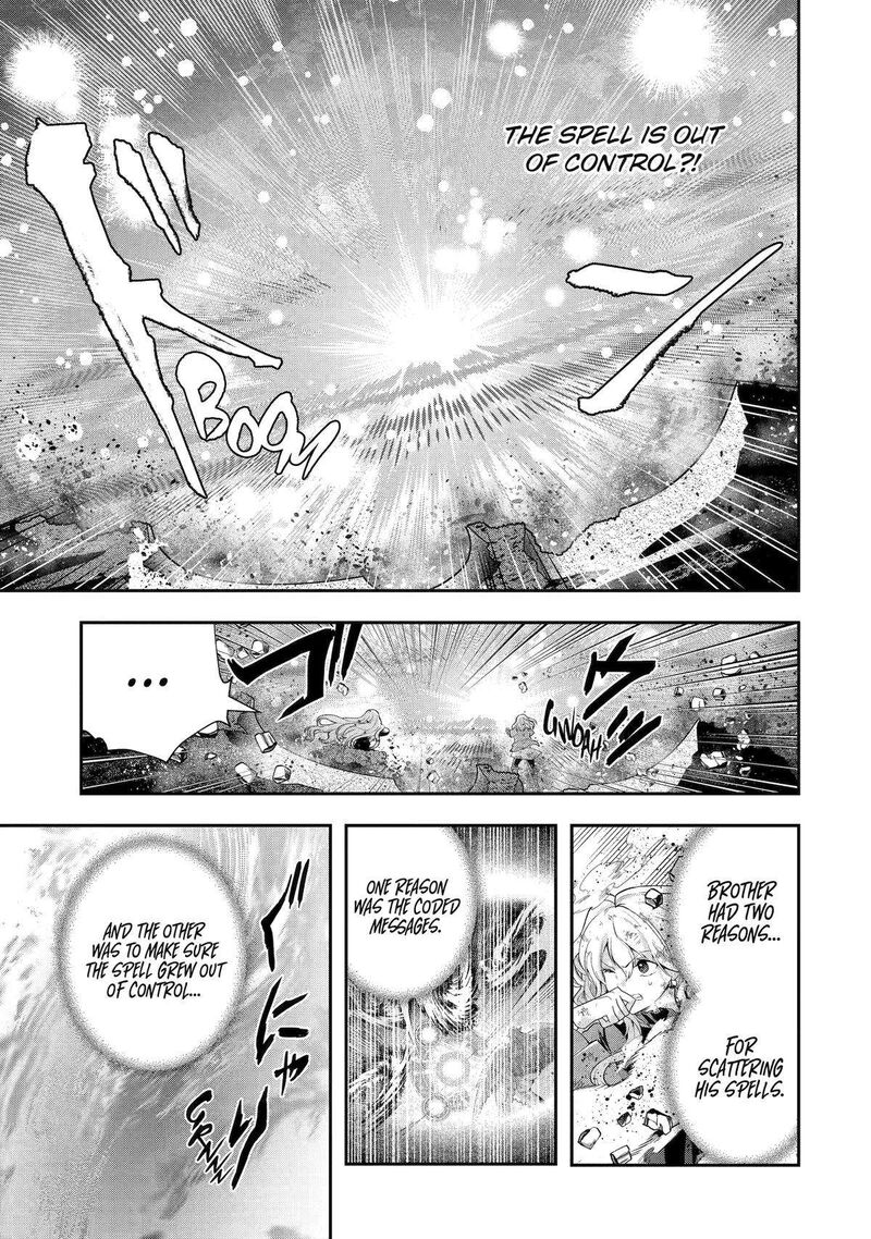 Sono Rettou Kishi Level 999 30 48