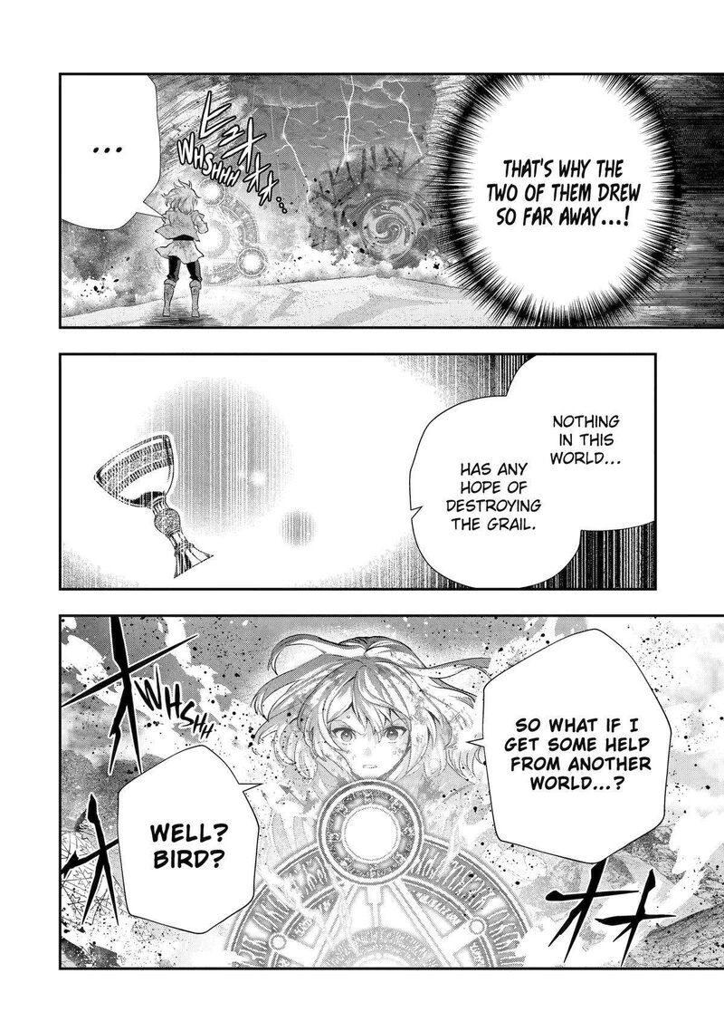 Sono Rettou Kishi Level 999 30 50