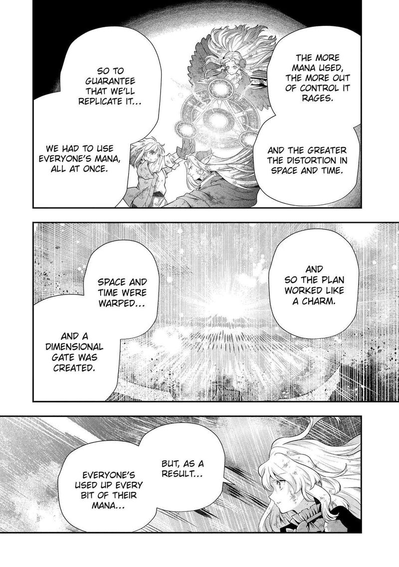 Sono Rettou Kishi Level 999 30 54